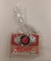 Bandai Showa Ver./ mini Acrylic Key Holder Kamen Rider Series Kamen Rider Kamen Rider new No. 1 ・ new No. 2 Bild 1