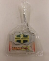 Bandai Showa Ver./ mini Acrylic Key Holder Kamen Rider Series Kamen Rider ZX Kamen Rider ZX Bild 1
