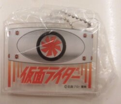 Bandai Showa Ver./ mini Acrylic Key Holder Kamen Rider Series Kamen Rider Kamen Rider 1 No. Bild 1
