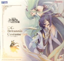 Megahouse GEM Code Geass: Lelouch of the Rebellion CC (C2) Britannia Costume ver. Bild 1