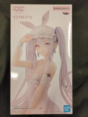 BANDAI Namco ESPRESTO Sugar Sleepy Bunny Bild 1