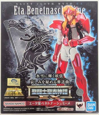 BANDAINAMCO/ Bandai Spirits Saint Seiya Myth Cloth EX Masami Kurumada Benetnasch Eta Mime รูปภาพ 1