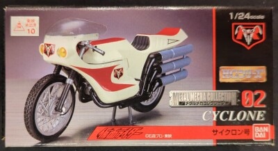 Bandai Metal Mecha Collection/HG series Kamen Rider Cyclone 02 Bild 1