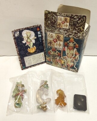 Yanoman Oni God Legends II: Twenty-Eight Retainers - Part 1: Wind God (Full Color) Bild 1