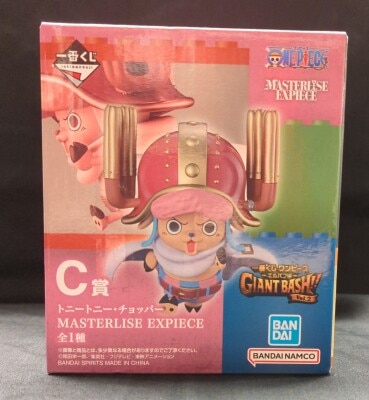 Bandai Spirits Kuji One Piece -Elbaf Arc- GIANT BASH!! Vol.2 C-Prize Tony Tony Chopper MASTERLISE EXPIECE gambar 1
