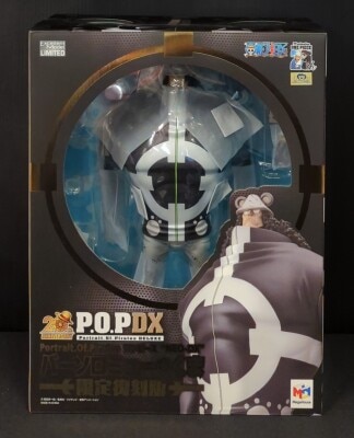 MegaHouse POP NEO DX Bartholomew Kuma Limited Reproduction Version รูปภาพ 1