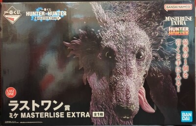 Bandai Spirits Ichiban Kuji Hunter x Hunter ZAOLDYECK FAMILY Last One Prize: Mike MASTERLISE EXTRA