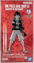 Bandai Spirits ONE PIECE BASE SHOP Lottery 366DAYS OF BIRTHDAYS Comic Color Figure Prize Monkey D Luffy MASTERLISE MAXIMUM