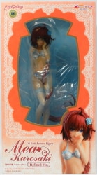 Max Factory To Love-Ru Darkness Mae Kurosaki Refined version Bild 1