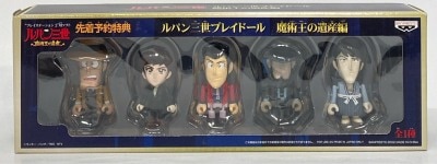 Banpresto first-come Pre-Order Bonus: Lupin III Playdoll 5-piece set รูปภาพ 1