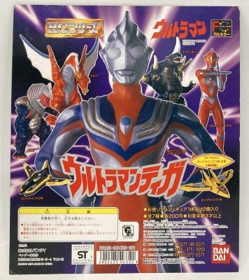 Bandai backing cardboard/HG series FC Ultraman Tiga รูปภาพ 1