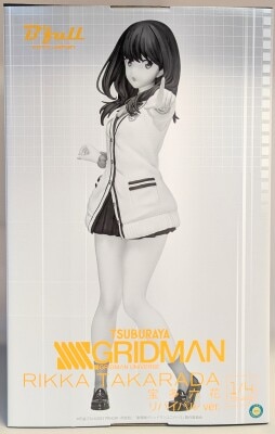 B`full FOTS JAPAN Takada Rikka Revival ver. Bild 1