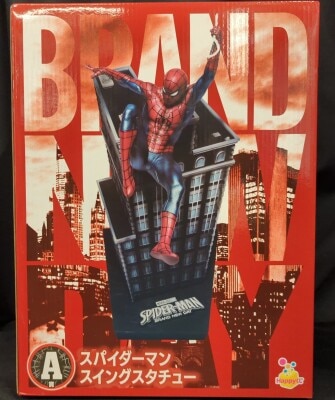 Sunny Side Up Happy Kuji MARVEL ' Spider-Man: Brand New Day' Spider-Man: Brand New Day A-Prize Spider-Man Swing Statue Bild 1