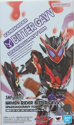 Bandai Spirits SHFiguarts Kamen Rider Gab Kamen Rider Bitter Gab Sparking Mi form image 1