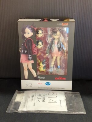 GOOD SMILE COMPANY figma Pokemon Marnie with Pokemon Center Online With Bonus 514 รูปภาพ 1