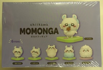 Gray Parker Service Flying Squirrel Figure Set (Chiikawa) 1BOX Bild 1