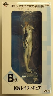 Banpresto - Ichiban Kuji Evangelion New Movie Version Lift Off! B-Prize Rei Ayanami Figure รูปภาพ 1