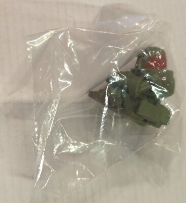 Bandai Namco 's Machibouke Gundam Case 4: Capsule Version Leo Bild 1