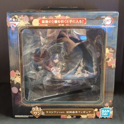 Bandai Spirits Ichiban Kuji Demon Slayer: Kimetsu no Yaiba Advance with an unbreakable heart and blade Last One Prize ver. Giyuu Tomioka Figure image 1