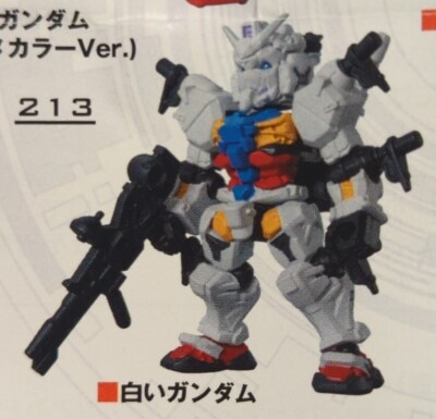 BANDAI MOBILE SUIT ENSEMBLE PART30 Capsule Edition White Gundam 213 รูปภาพ 1