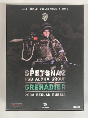 CRAZY TOYS SPETSNAZ FSB ALPHA GROUP GRENADIER 2004 BESLAN RUSSIA LW008 รูปภาพ 1