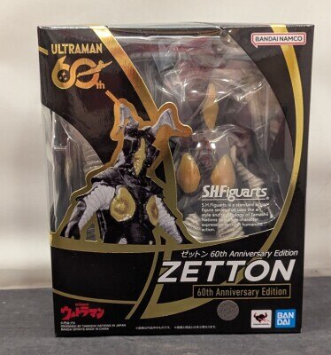 Bandai SH Figuarts Zetton 60th Anniversary Edition Bild 1