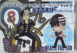 Bandai Gangan 08/11 Appendix Death the Kid (Special Ver.)/Soul Eater Swing รูปภาพ 1