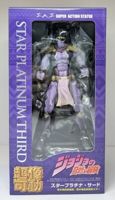 Medicos Super Action Statue Statue Star Platinum Third Renewal package Version JoJo's Bizarre Adventure Bizarre Adventure Part 3: Stardust Crusaders รูปภาพ 1