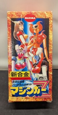 Makuzimaa Shin Gokin Aphrodite A Bild 1