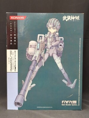 Konami MMS Zelnogrard image 1