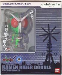 Bandai chibi-arts Kamen Kamen Rider W Cyclone Joker image 1