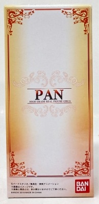 Bandai HG GIRLS Pan รูปภาพ 1