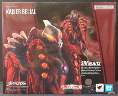Bandai Spirits SHFiguarts Kaiser Belial รูปภาพ 1