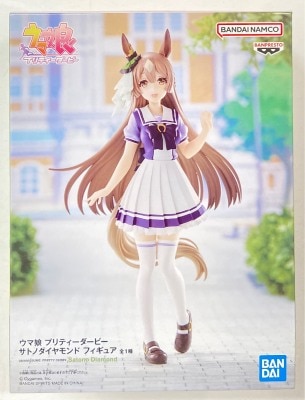Bandai Spirits Figure Uma Musume Pretty Derby Satono Diamond Bild 1