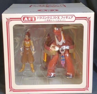 Square enix Fukubikujo Special DQ10 and the Trajectory of the Great Adventure A-Prize 1 DQ10 Figure Human Man and Turtle set