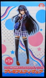 Sega Premium Figure Yukino Yukinoshita รูปภาพ 1