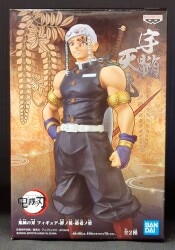 Bandai Spirits Figure Kizuna no Sou 11th Form Tengen Uzui gambar 1