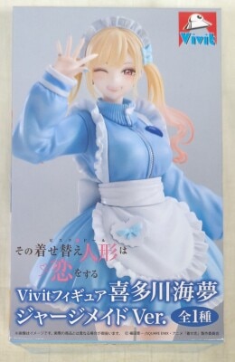 System Service Vivit Figure: Marin Kitagawa (Jersey Maid Ver.)