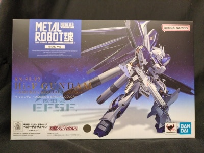 Bandai Spirits METAL ROBOT Spirits Mobile Suit Gundam: Char's Counterattack Beltorchika's Children Hi-ν Gundam AMURO's SPECIAL COLOR รูปภาพ 1