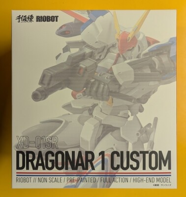 Sentinel RIOBOT Dragnar 1 Custom Sentinel Store Exclusive With Bonus Bild 1