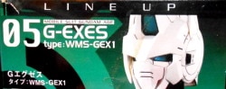 Bandai Gundam Head Collection Vol.1 Mobile Suit Gundam AGE G-Exes 05 รูปภาพ 1