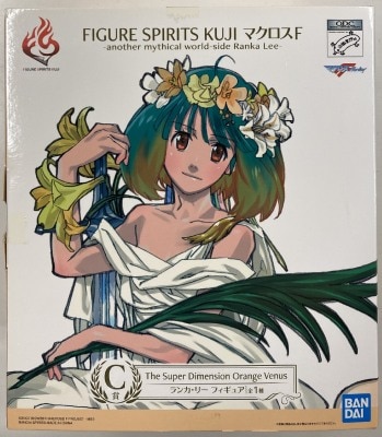 Bandai Spirits FIGURE the SPIRITS KUJI Another Mythical World Side Ranka Lee C-Prize The Super Dimension Orange Venus Ranka Lee figure รูปภาพ 1