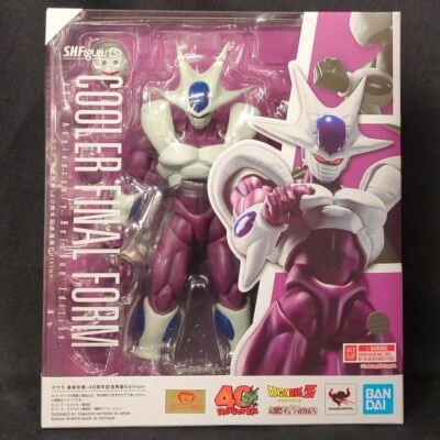 Bandai Spirits SHFiguarts Dragon Ball Z Cooler Final Form -40th Anniversary Resale Edition- Bild 1