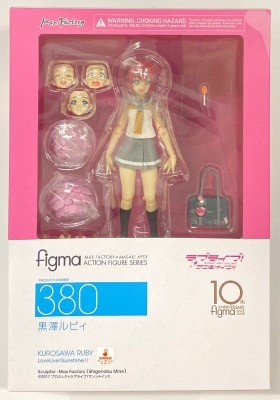 MAXFACTORY figma Love Live! Sunshine!! Ruby Kurosawa 380