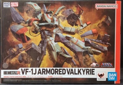 Bandai HI-METAL R VF-1J Armored Valkyrie (Ichijo Hikaru's Machine) Revival Ver. Bild 1