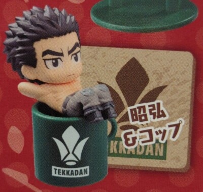 MegaHouse Ochatomo series Food is the food of life! Mobile Suit Gundam: Iron-Blooded Orphans Akihiro and Cup รูปภาพ 1