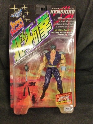 Kaiyodo VIOLENCE ACTION FIGURES Kenshiro ( Normal version stuck sticker small) Bild 1