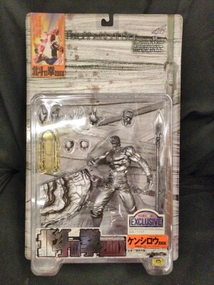 Kaiyodo VIOLENCE ACTION FIGURE Limited) Kenshiro 200X (Silver Toys R Us Limited Edition) Bild 1