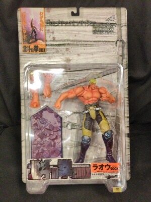 Kaiyodo VIOLENCE ACTION FIGURE Raoh 200X Bild 1