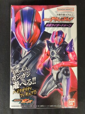 Bandai Namco Kamen Rider action Figures: Kamen Rider Zeztz, Kamen Rider Dawn image 1